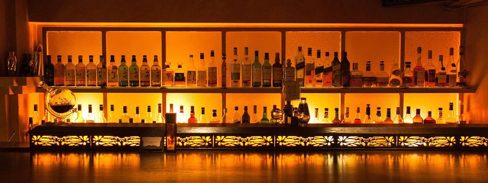 バー ポルトミーナ